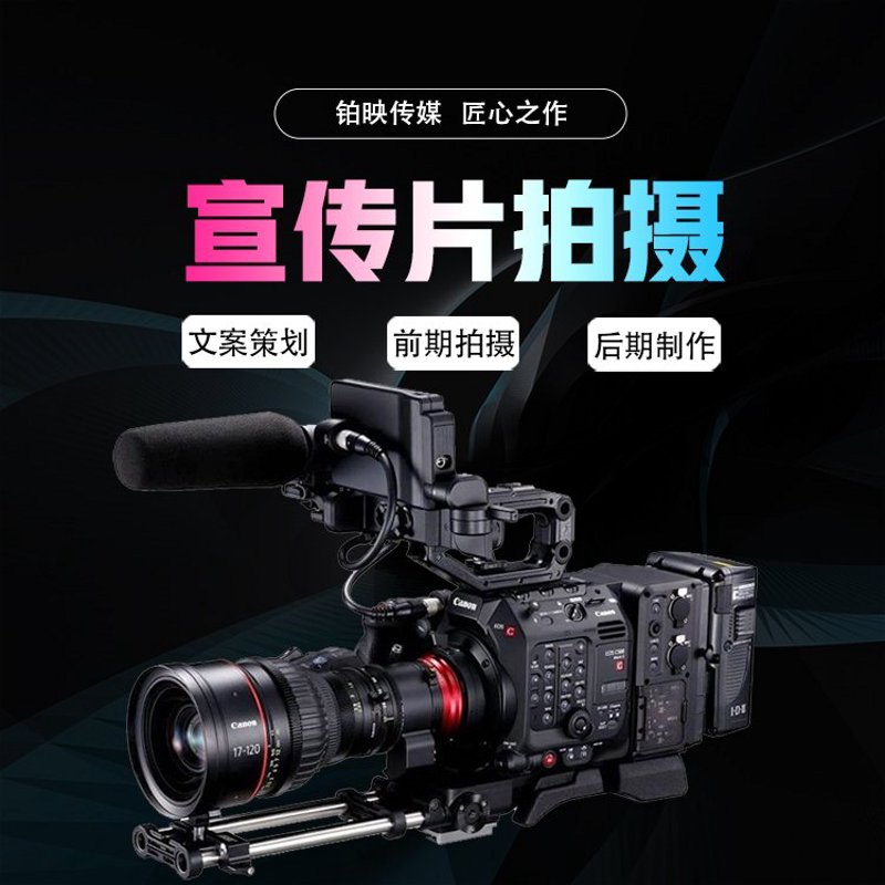 影视后期制作的五大核心步骤